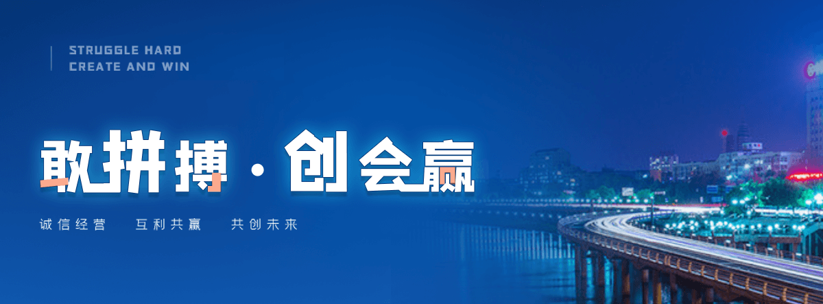 松潘龙鱼缸哪个牌子质量靠谱